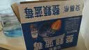 伊利安慕希整颗蓝莓 风味常温酸奶200g*8瓶/箱 中秋礼品 礼盒装 实拍图