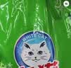 白猫 冷水速洁洗衣粉8斤*2袋（整袋装） 低温酵素分解污渍机洗手洗 实拍图