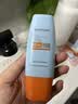 Mistine蜜丝婷防晒霜小黄帽面部水感养肤防水汗60ml*2军训男女通用 实拍图