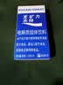 宝矿力水特电解质冲剂粉末5盒（共40包*13g）功能性固体运动饮料 实拍图