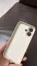 KEKLLE【亲肤磁吸】适用iPhone17手机壳 苹果17保护套 亲肤云感硅胶磁吸镜头全包软壳保护套 象牙白 实拍图