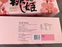 东阿阿胶桃花姬阿胶糕285g礼袋款即食阿胶糕送送长辈女中秋礼品营养品 实拍图