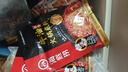 海底捞火锅底料 浓香牛油火锅底料150g*4（ 2~3人份）麻辣味火锅底料 实拍图