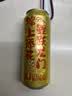 燕京啤酒 锦鲤罐500ml*24听 整箱装 中秋节送礼 实拍图