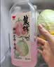 味全 稀释【芭乐青提果蔬汁】冷藏锁鲜果蔬汁饮料900ML*2瓶 大瓶装 实拍图