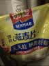 西麦中老年燕麦片700g袋谷物代餐粉即食营养早餐独立包装 实拍图