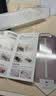 闪魔【AR增透抗反光】适用苹果17/16Pro钢化膜iPhone17手机膜AR增透全屏覆盖防尘无尘仓保护膜2片装 实拍图