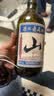 通化山葡萄气泡酒7度起泡酒500ml*6整箱葡萄酒红酒果酒微醺果汁 实拍图