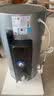 美的（Midea）小西梅电热水器活水自动排污3200W节能速热储水式60L国家补贴15%【美食大赛同款】F60-32Q5SPro 实拍图