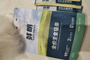 鲜朗主食猫条磷虾三文鱼油营养全价成猫幼猫湿粮无添加非零食补水湿粮 混合口味【12g/支】 48支【囤货装】 实拍图