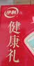 伊利中老年高钙低脂富硒奶粉 中老年奶粉 中秋节礼盒送礼 营养 700g*2 实拍图