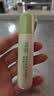 润本止痒滚珠冰露18ml×2支紫草膏蚊虫叮咬消包走珠清凉止痒叮包舒痒 实拍图