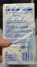 舒肤佳香皂115g*9块皂(纯白*3+柠檬*3+薰衣草*3) 99.9%除菌 除螨温和 实拍图
