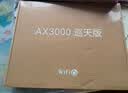 中兴（ZTE）【巡天AX3000&晴天AX3000】WIFI6千兆无线家用路由器 5G双频穿墙王 Mesh 3000M全屋套装（1+1） 实拍图