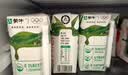 蒙牛纯牛奶钻包200ml*24盒 电商定制送礼礼盒 实拍图