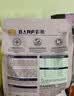 麦富迪猫粮 barf霸弗天然猫粮全价老年猫粮≥7岁 1.8kg 实拍图