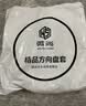 微尚 真皮方向盘套适用于大众新朗逸宝来速腾迈腾凌渡POLO帕萨特桑塔纳高尔夫7 8探岳途岳途昂X途观L探歌捷达 实拍图