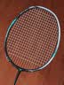 尤尼克斯（YONEX）羽毛球手胶运动吸汗带握把胶AC-102C-011白色三条装 实拍图