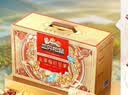 三只松鼠低GI每日坚果纯坚果750g/30袋独立包装 坚果礼盒中秋团购送礼 实拍图