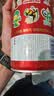 百威【梅西同款】经典啤酒【世界杯联名款】红百1L*6桶 新品中秋送礼 实拍图