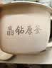 九阳（Joyoung）一人食迷你电压力锅2L 开盖火锅耐磨晶钻原釜内胆宝宝粥便携式压力锅电饭煲HA-SE1H22 1-3人 2L 实拍图