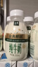 伊利金典3.8g乳蛋白鲜活纯牛奶250ml*8 30天常温短保 礼盒装 实拍图