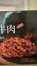 良品铺子巴蜀牛肉麻辣味400g 四川牛肉干牛肉条 解馋冷吃 休闲零食 实拍图