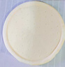 俏侬 披萨饼底18cm 5片装630g/盒（8英寸烤盘适用）烤箱烘焙食材 实拍图
