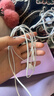 Apple/苹果 EarPods USB-C有线耳机 type-c有线耳机  iPhone 17有线耳机笔记本耳机游戏音乐 实拍图