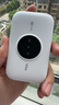 TCL随身wifi2026新款多网全国通用免插卡无线网wifi6车载4G路由器随身便携热点无限制移动联通5GXY15B 【至尊畅享版】多网任切展锐强芯+32人共享 不限速不虚标月享1500G流量 实拍图