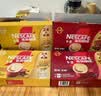 雀巢（Nestle）【代言人同款】1+2生椰拿铁低糖*速溶咖啡三合一冲调饮品30条450g 实拍图