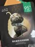 一叶子黑松露修护面膜补水保湿熬夜去黄气暗沉提亮肤色生日礼物送女友 实拍图