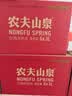 农夫山泉  饮用水 饮用天然水3L*6桶 整箱 桶装水 实拍图