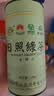 日照绿茶2026新茶碧螺山绿色认证浓香型板栗香一级250g口粮茶桶装山东特产 实拍图
