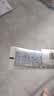 高夫小蓝盾多效清爽防晒霜50ml SPF50 PA+++控油美白军训专用男女通用 实拍图