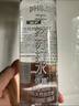 依能天然苏打水400ml*20瓶 无糖弱碱无汽无添加 家庭饮用天然水解渴 实拍图