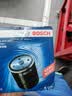 博世（BOSCH）机油滤芯滤清器0242别克英朗阅朗凯越雪佛兰科沃兹赛欧科鲁泽乐风 实拍图