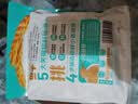 捷氏小麦胚芽纯麦片600g无蔗糖高纤富硒健身代餐高蛋白质营养冲饮早餐 实拍图