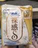 苏菲【婴儿级标准】裸感S极上日用卫生巾23cm14片透气保护姨妈巾自营 实拍图