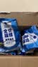 雷米高（RAMICAL） 猫粮猫猫主食主粮幼猫成猫海洋鱼味全价猫粮500g*5 实拍图