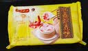 湾仔码头港式水晶虾皇饺168g 6只包子速食食品面点夜宵儿童早餐 实拍图