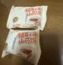 麦酥园银耳小米山药饼干早餐休闲零食品老年人健康营养胃无蔗糖糕点500g 实拍图
