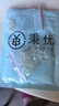 秉优 透明暗扣全尺寸60个装（7+10+13+15mm）百搭钮扣防走光衬衫扣子衣服塑料隐形按扣摁扣婴儿子母扣 实拍图