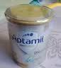 爱他美（Aptamil）白金澳洲版 幼儿配方奶粉 3段(12-36个月) 900g 3罐箱装 实拍图