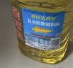 金龙鱼 食用油 葵花籽清香型调和油5L （新老包装随机发货） 实拍图