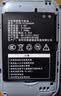 探电者JYTD-515060AR随身WiFi电池 与B9010 HDS505060 515060AR HTE-T3通用4G无线TD-LTE 2100mAh 1块电池 实拍图