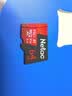 朗科（Netac）＆JOY联名款 64GB TF(MicroSD)存储卡 A1 U3 C10 读速100MB/s行车记录仪＆安防监控摄像内存卡 实拍图
