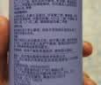 兔头妈妈儿童蚕丝润护洗发水柔润丝滑 宝宝儿童洗发露顺滑润发335ml 实拍图