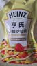 亨氏（Heinz）沙拉酱 香甜沙拉酱 蔬菜水果沙拉寿司酱 200g袋装 实拍图