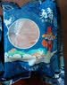 缘琳山新鲜黑猪排骨精品肋排生鲜农家散养土猪肉前排小排冷鲜猪肋排 【高性价比】黑猪肋排净重4斤（带部分脊骨软骨） 实拍图